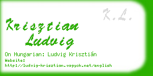 krisztian ludvig business card